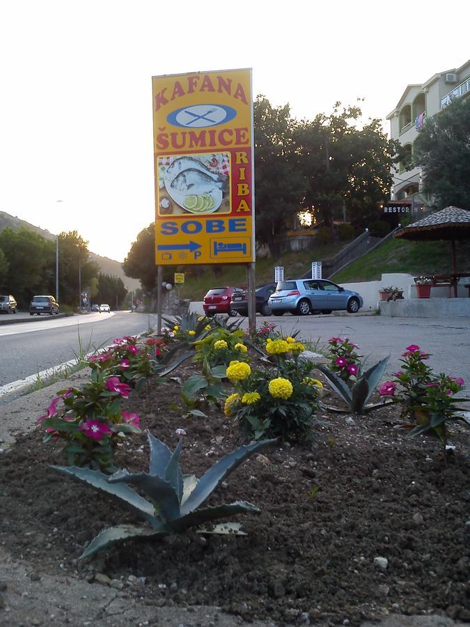 Petrovac Sumice Inn מראה חיצוני תמונה